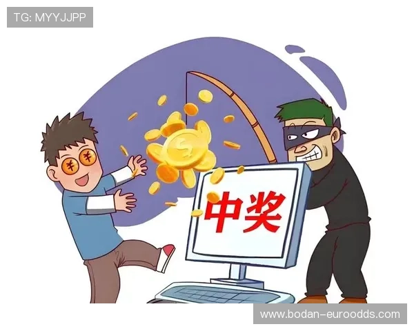 免费波胆推荐网站避坑指南彩票数字高频玩法防骗